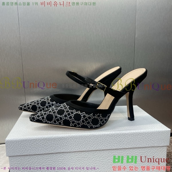    DR56601