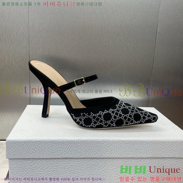    DR56601