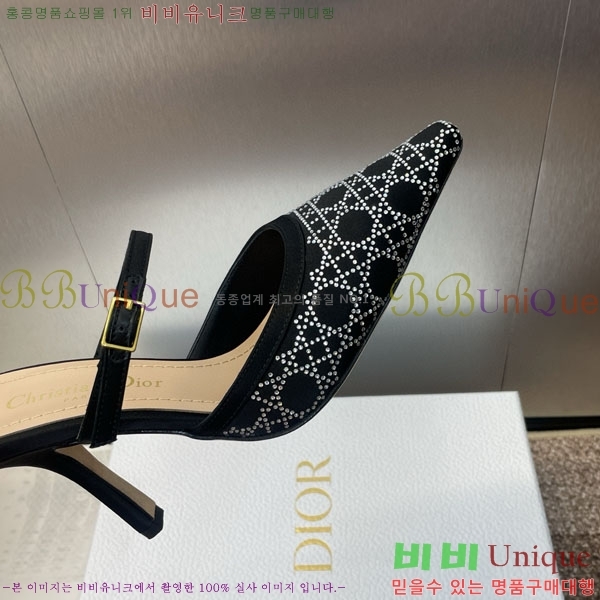    DR56601