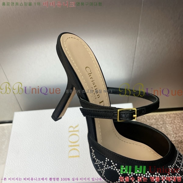   DR56601