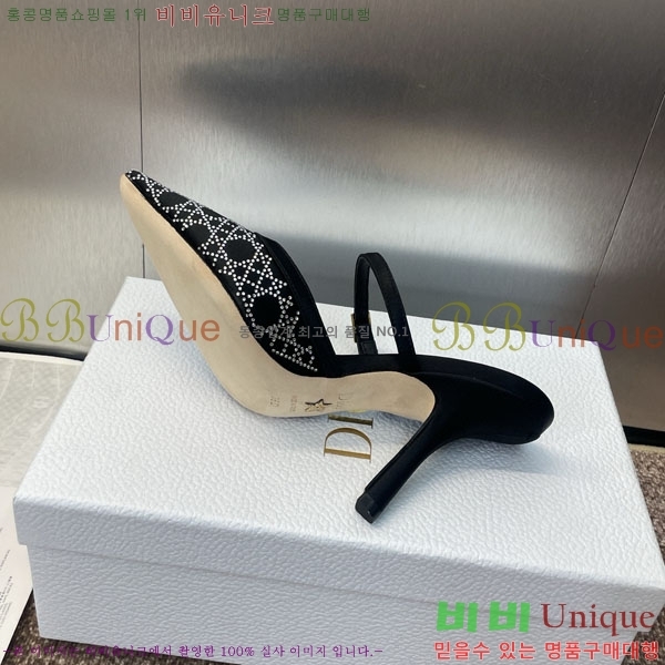   DR56601