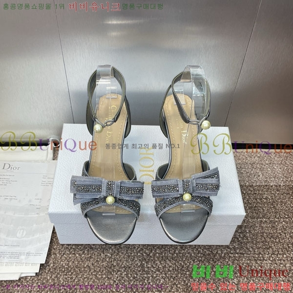   DR599221  7CM