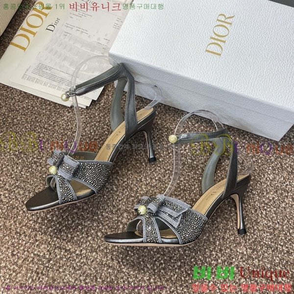    DR599221  7CM
