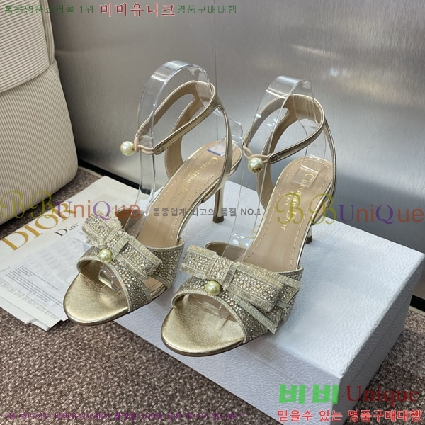     DR599221-1  7CM