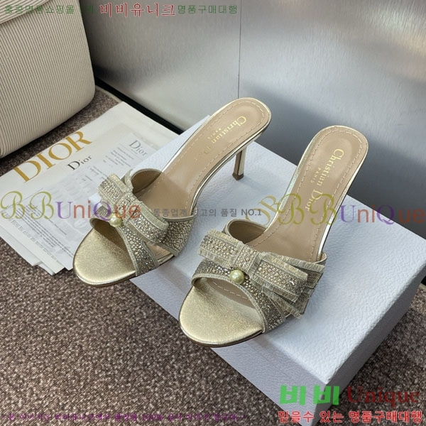    DR599222  7CM