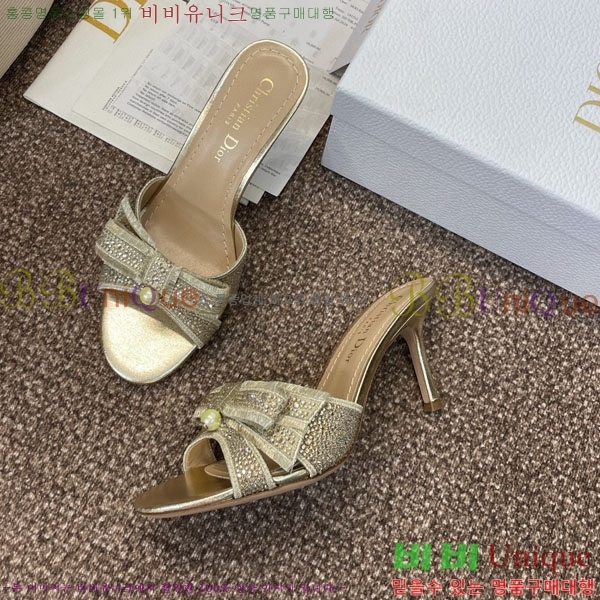    DR599222  7CM
