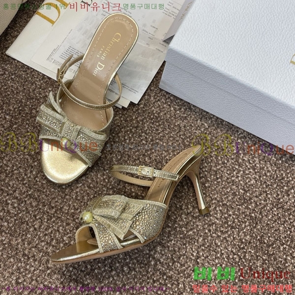    DR599223  7CM