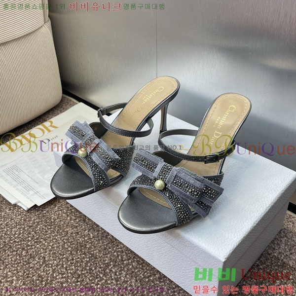    DR599223-1  7CM