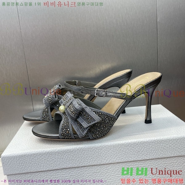    DR599223-1  7CM