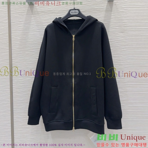  ** ĵƼ Ŷ MAXM12055-2