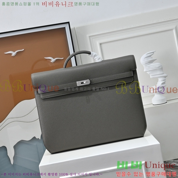 #޽ ̸ 佬 36 긮̽ H412510-203