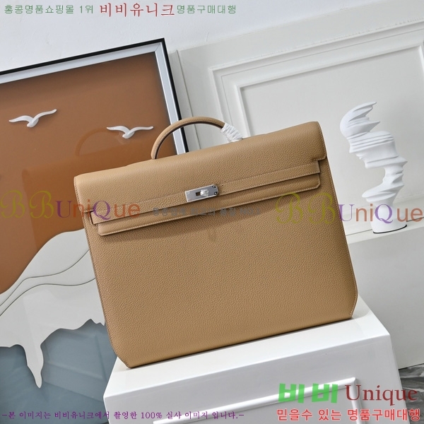 #޽ ̸ 佬 36 긮̽ H412510-204