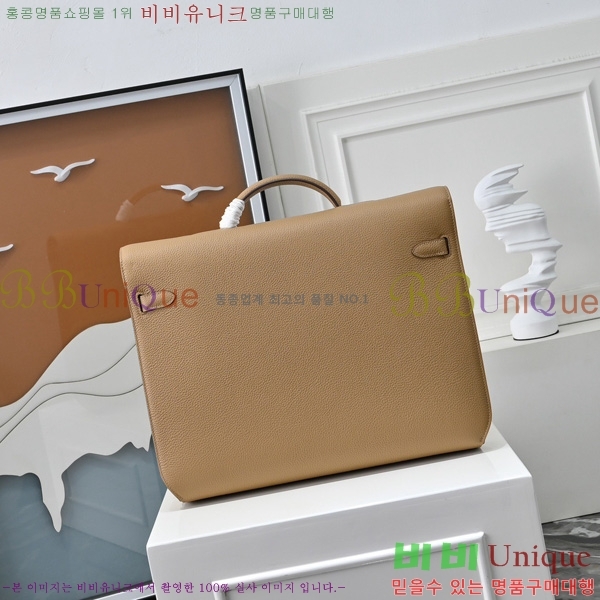 #޽ ̸ 佬 36 긮̽ H412510-204