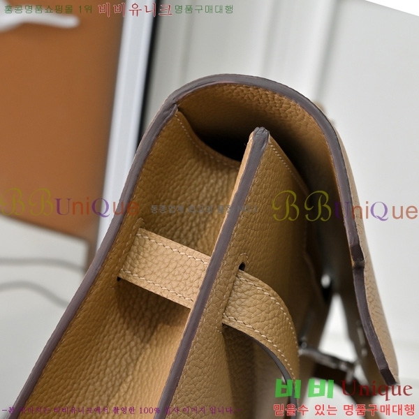 #޽ ̸ 佬 36 긮̽ H412510-204