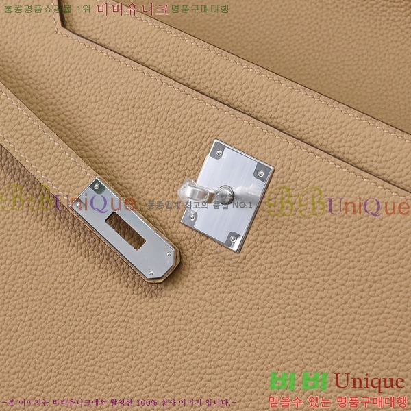 #޽ ̸ 佬 36 긮̽ H412510-204