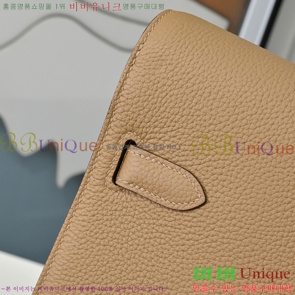 #޽ ̸ 佬 36 긮̽ H412510-204