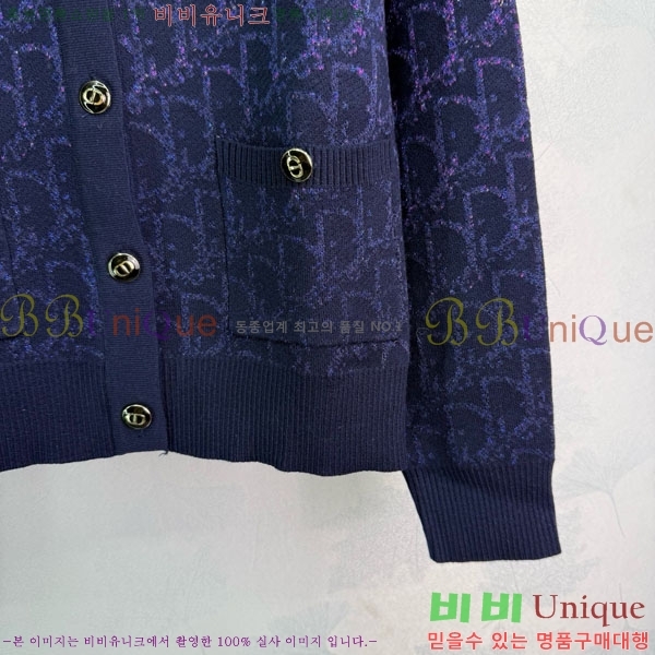    DO1213980-11