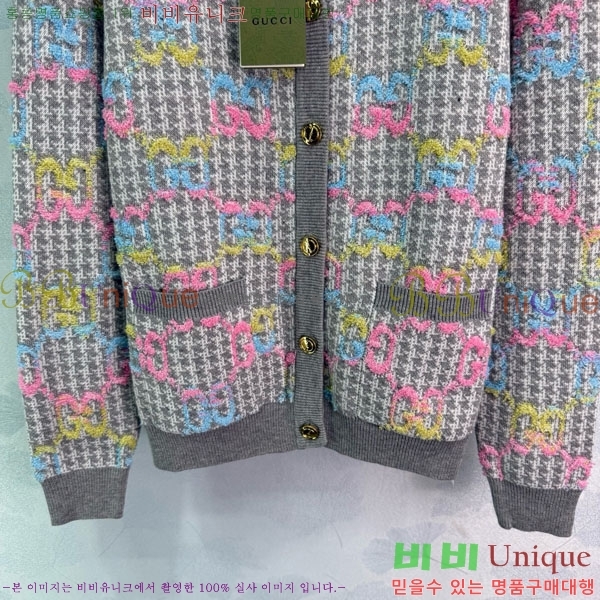     GU4156078-10