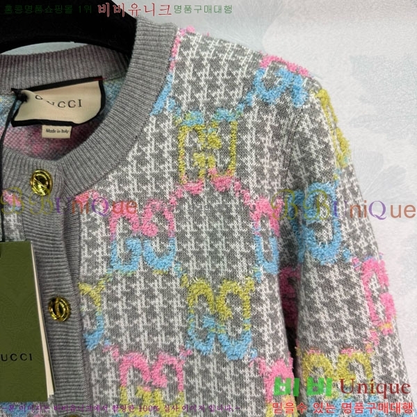     GU4156078-11
