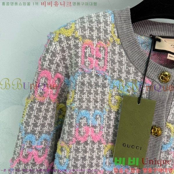     GU4156078-11