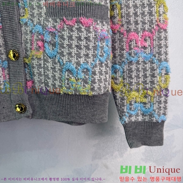     GU4156078-11