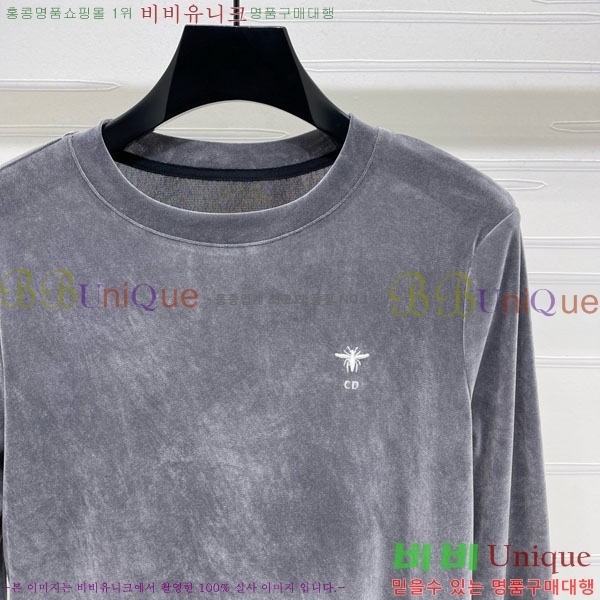   Ƽ DO121255-3