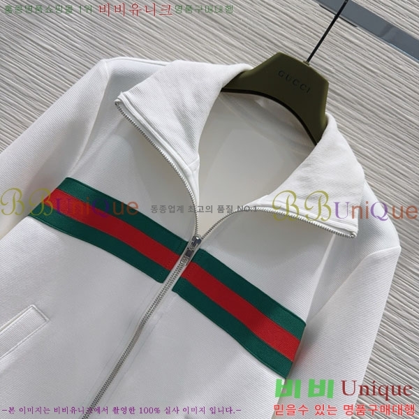    GUC11208-35