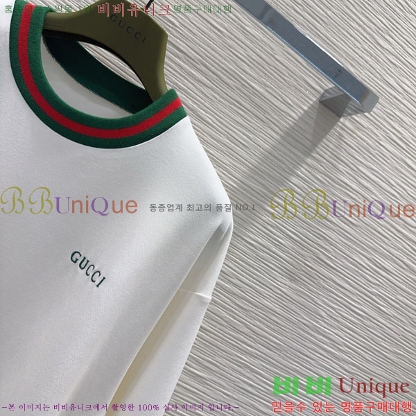   Ƽ GU4156078-13