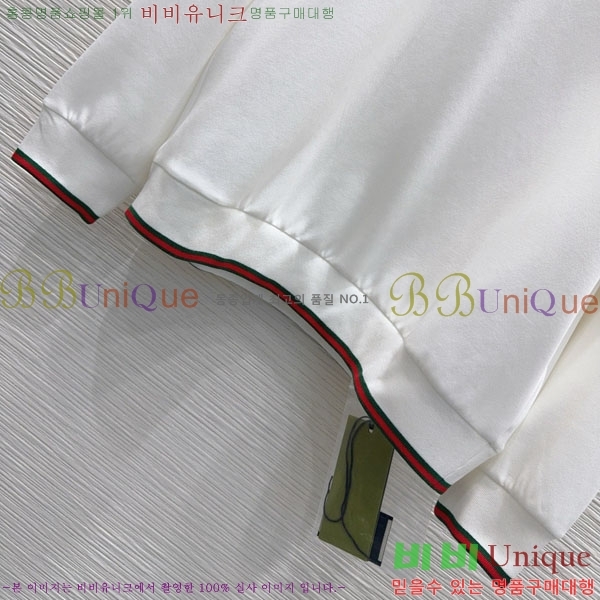   Ƽ GU4156078-13