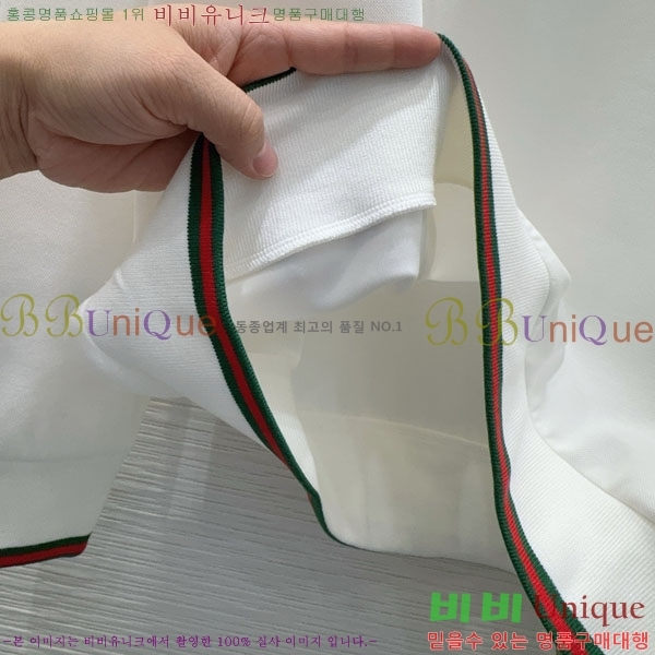   Ƽ GU4156078-13