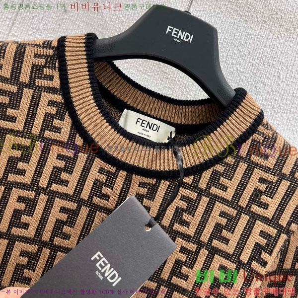    FED1156-3