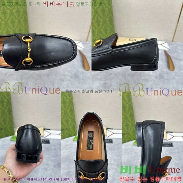    3G77750