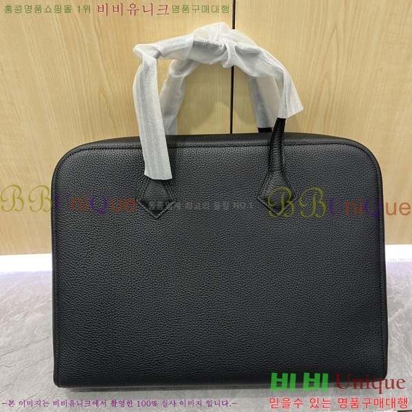 #޽ Ʈ 긮̽ H54015-1