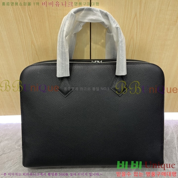 #޽ Ʈ 긮̽ H54015-1