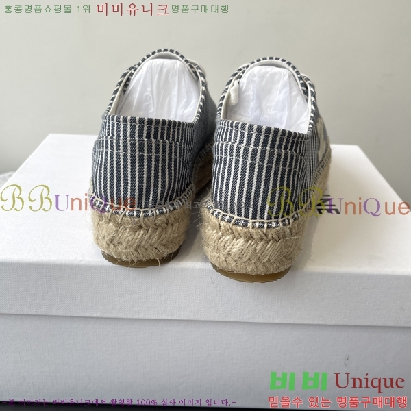   ĵ  33CE2582314-2