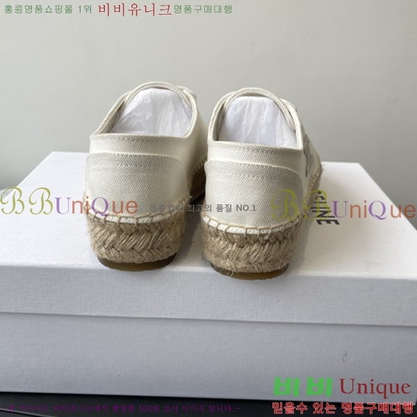   ĵ  33CE2582314-3