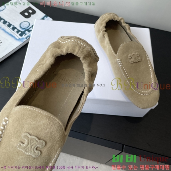    ÷ 30CE2582313-3