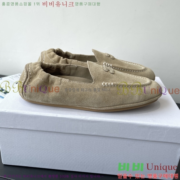    ÷ 30CE2582313-3