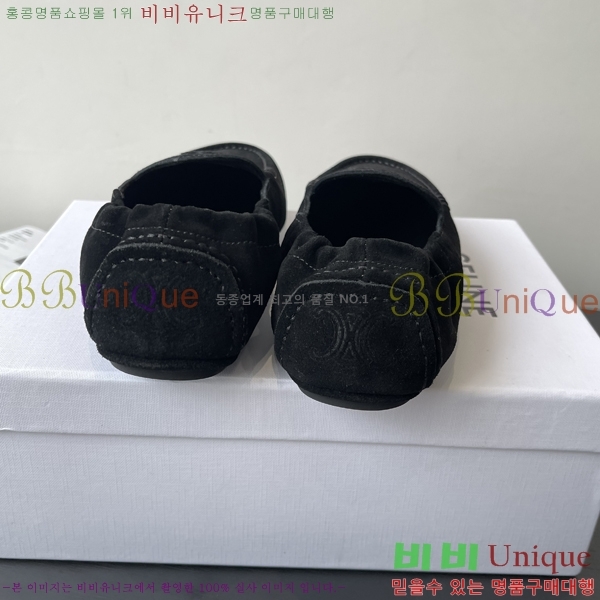    ÷ 30CE2582313-4