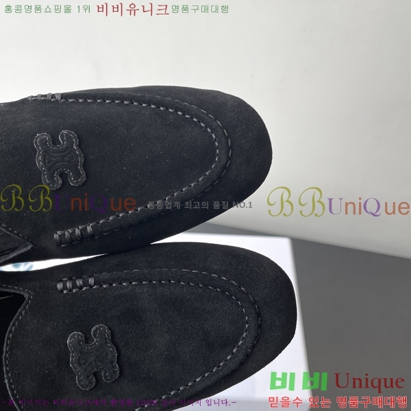   ÷ 30CE2582313-4