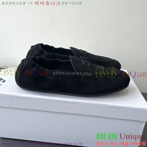    ÷ 30CE2582313-4