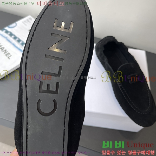    ÷ 30CE2582313-4