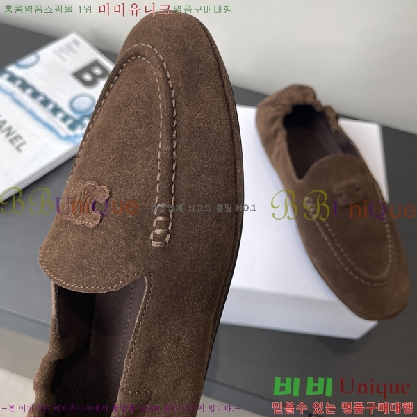   ÷ 30CE2582313-2