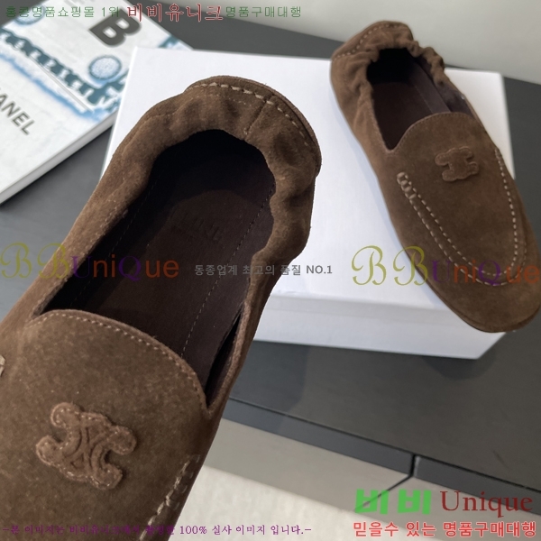    ÷ 30CE2582313-2