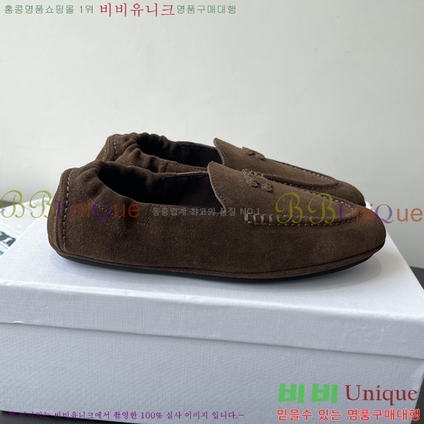    ÷ 30CE2582313-2