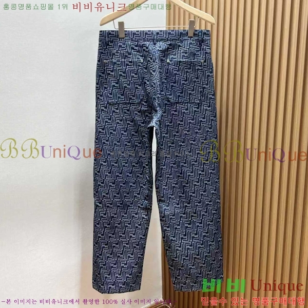   û FD912532