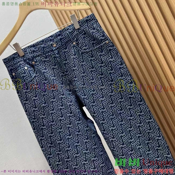   û FD912532