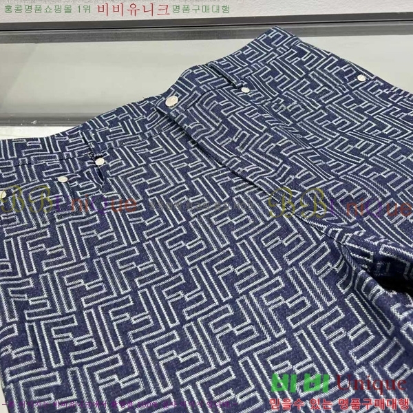   û FD912532