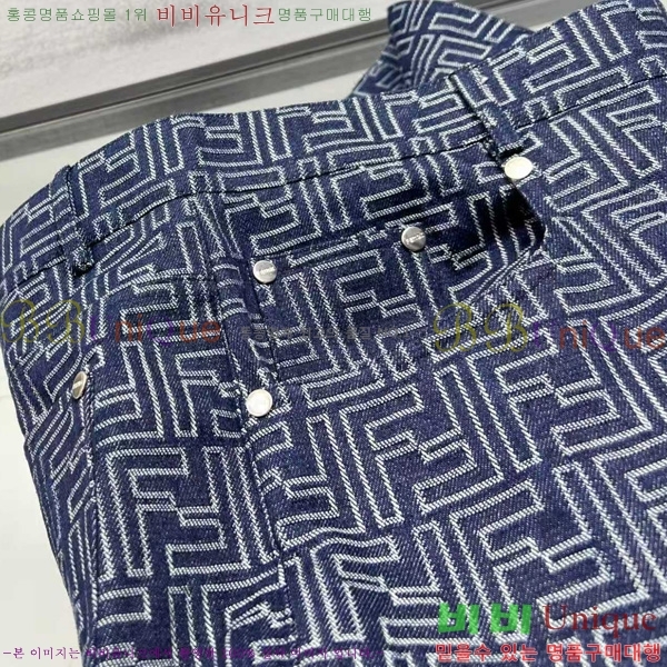   û FD912532