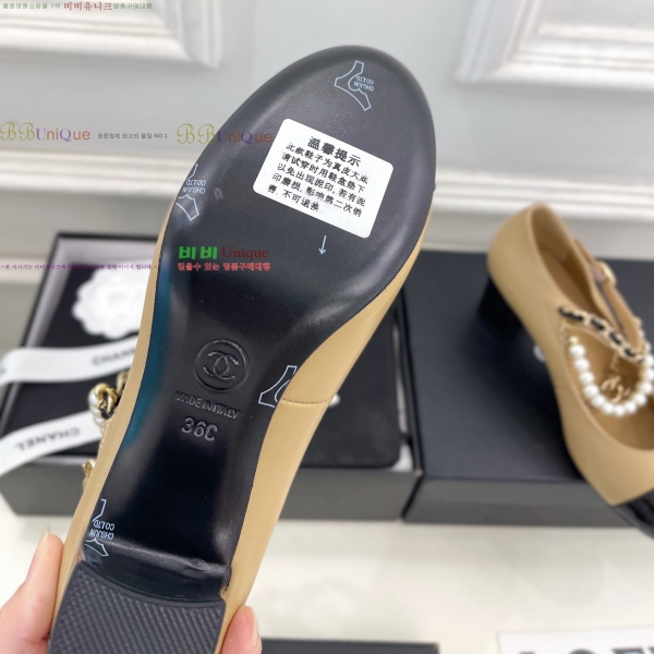 * ޸  36SE2582153-1  6cm